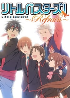 Little Busters! ~Refrain~ animación