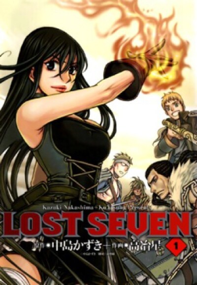 Lost Seven comic
