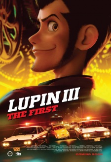 Lupin III: The First animación