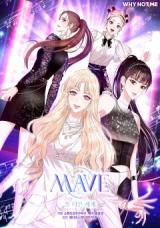 MAVE: Another World comic