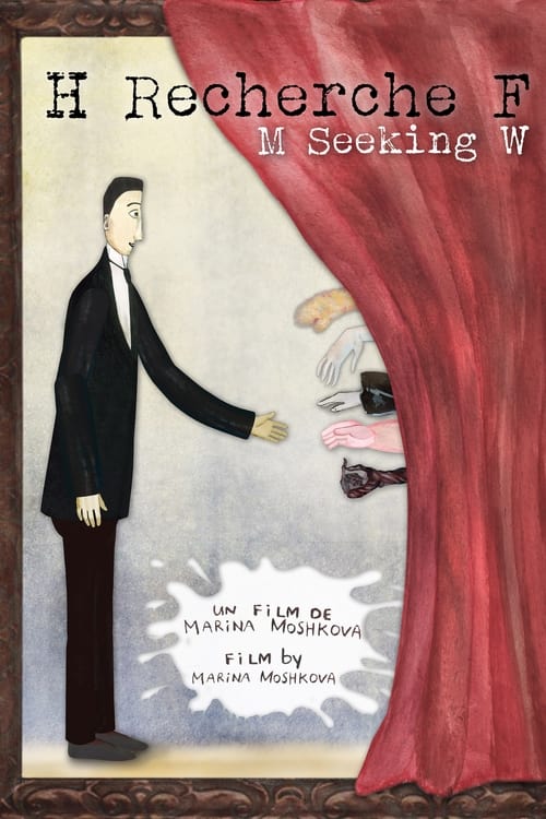 M Seeking W animación