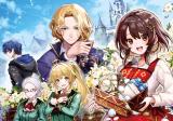 Madougu no Shuuriya Hajimemashita comic