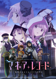 Magia Record: Mahou Shoujo Madoka☆Magica Gaiden 2nd Season - Kakusei Zenya Recap animación