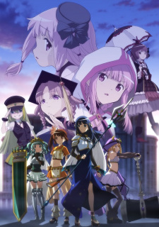 Magia Record: Mahou Shoujo Madoka☆Magica Gaiden Recaps animación