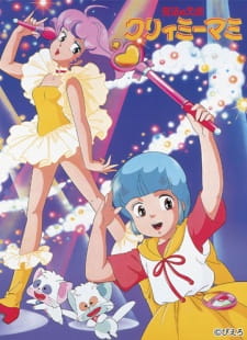 Mahou no Tenshi Creamy Mami animación