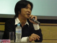 Masayuki Ishikawa autor de Kataribe