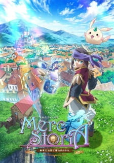 Merc Storia: Mukiryoku no Shounen to Bin no Naka no Shoujo animación