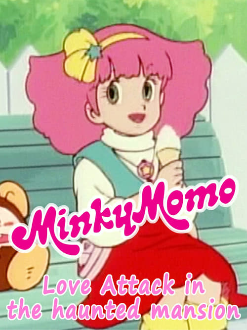 Minky Momo: Love Attack in the Haunted Mansion animación