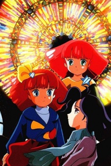Minky Momo in Tabidachi no Eki animación