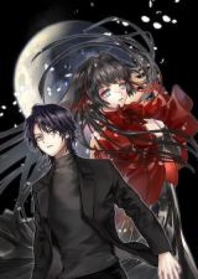 Missing (HINO Anzu) comic