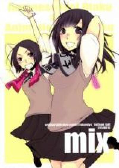 Mix comic
