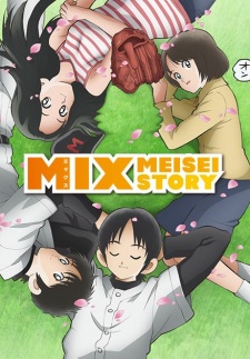 Mix: Meisei Story animación