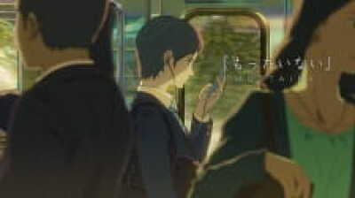 Mottainai (Special) animación
