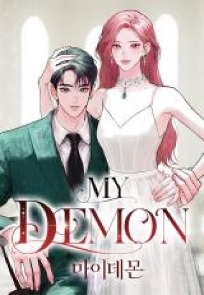 My Demon comic