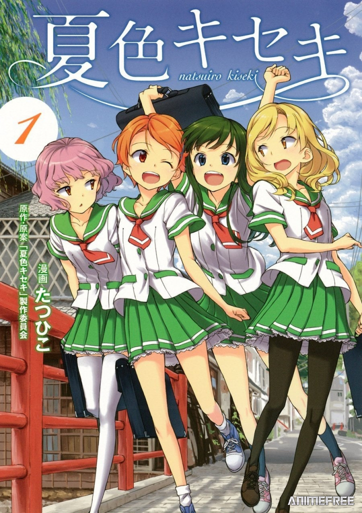 Natsuiro Kiseki comic