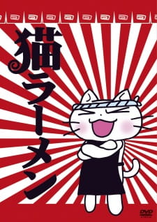 Neko Ramen animación