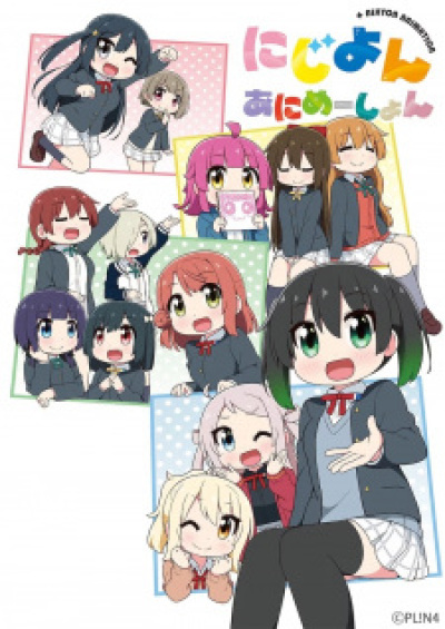 Nijiyon Animation animación
