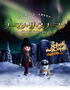 Norman the Snowman: Kita no Kuni no Aurora animación
