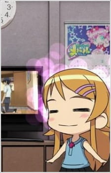 Ore no Imouto ga Konnani Kawaii Wake ga Nai: SD Chara ni Yoru Character Commentary animación