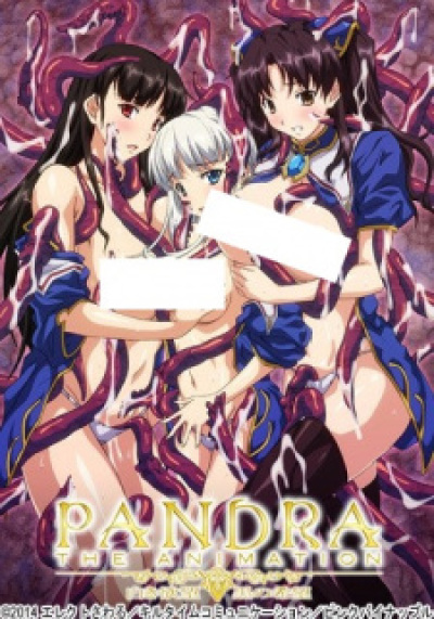 Pandra The Animation: Shiroki Yokubou Kuro no Kibou animación