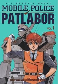 Patlabor comic