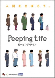 Peeping Life animación