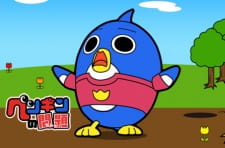Penguin no Mondai animación