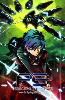 Persona 3 the Movie 1: Spring of Birth animación