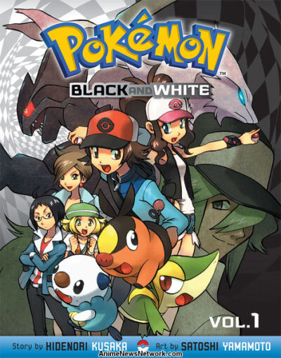 Pok&eacute;mon Black and White comic