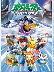 Pokemon Diamond & Pearl Specials animación