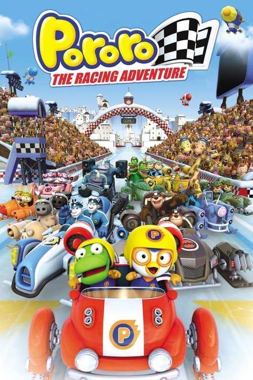 Pororo: The Racing Adventure animación