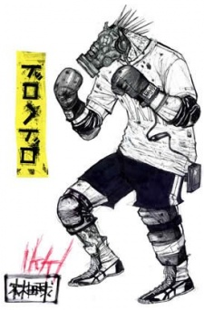 Q Hayashida autor de Dorohedoro