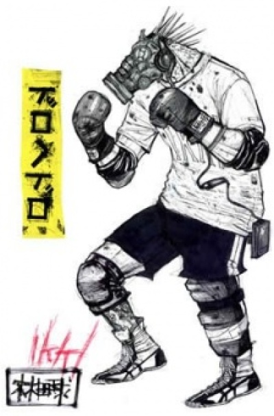 Q Hayashida autor de Dorohedoro