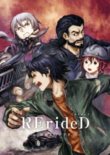 RErideD: Tokigoe no Derrida animación