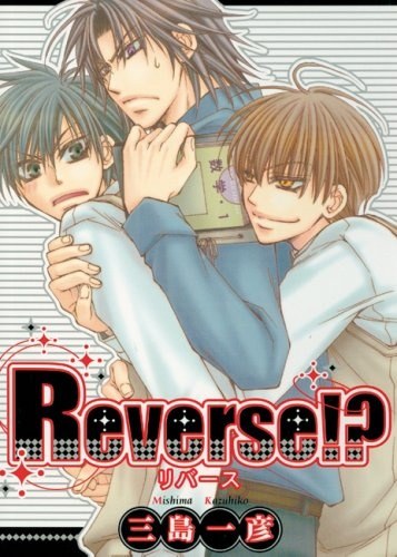 Reverse!? comic