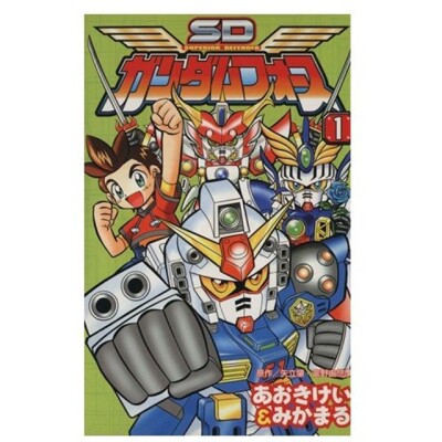 SD Gundam Force comic