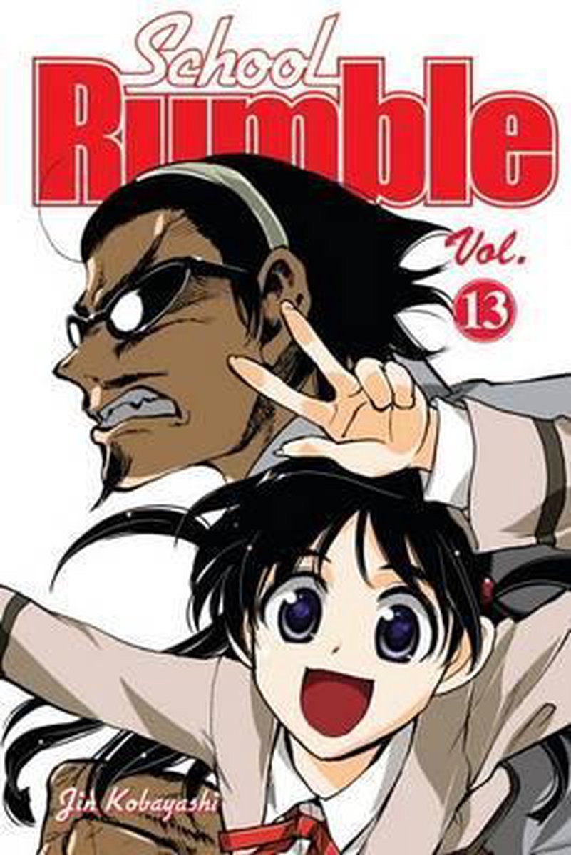 School Rumble comic