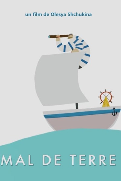 Sea Legs animación
