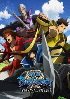 Sengoku Basara: Judge End animación