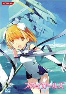 Sky Girls OVA animación