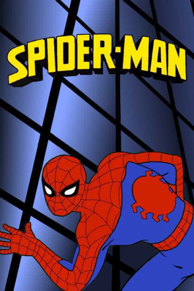 Spider-Man animación