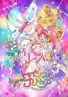 Star☆Twinkle Precure animación