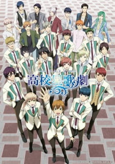 Starmyu 2nd Season animación