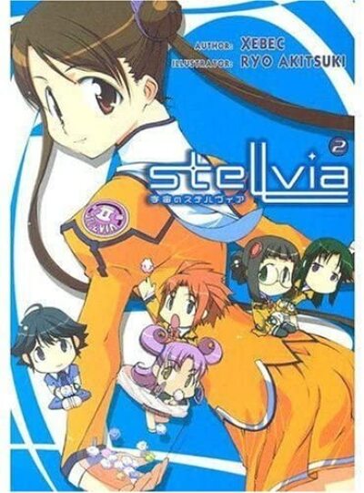 Stellvia comic