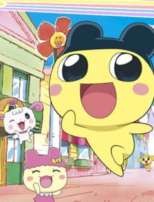 Tamagotchi! animación