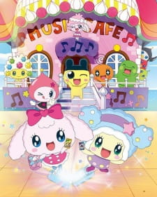 Tamagotchi! Yume Kira Dream animación