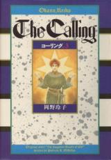 The Calling comic