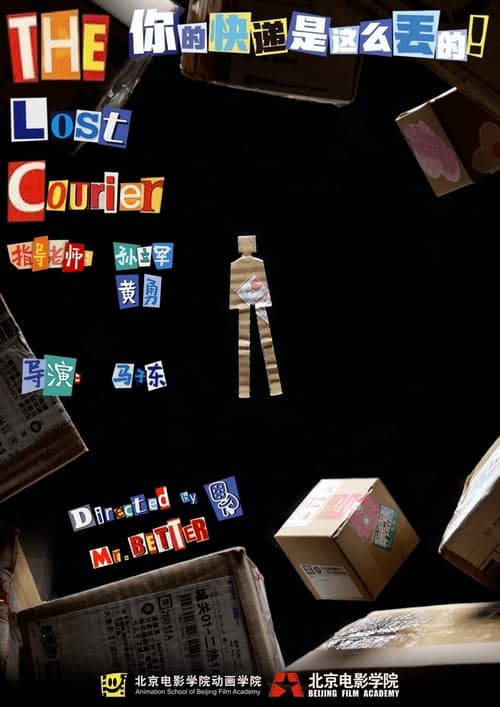The Lost Courier animación