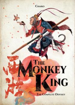 The Monkey King: Complete Odyssey comic
