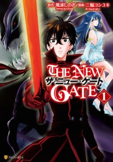 The New Gate comic